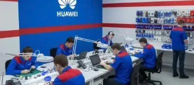 Консультант